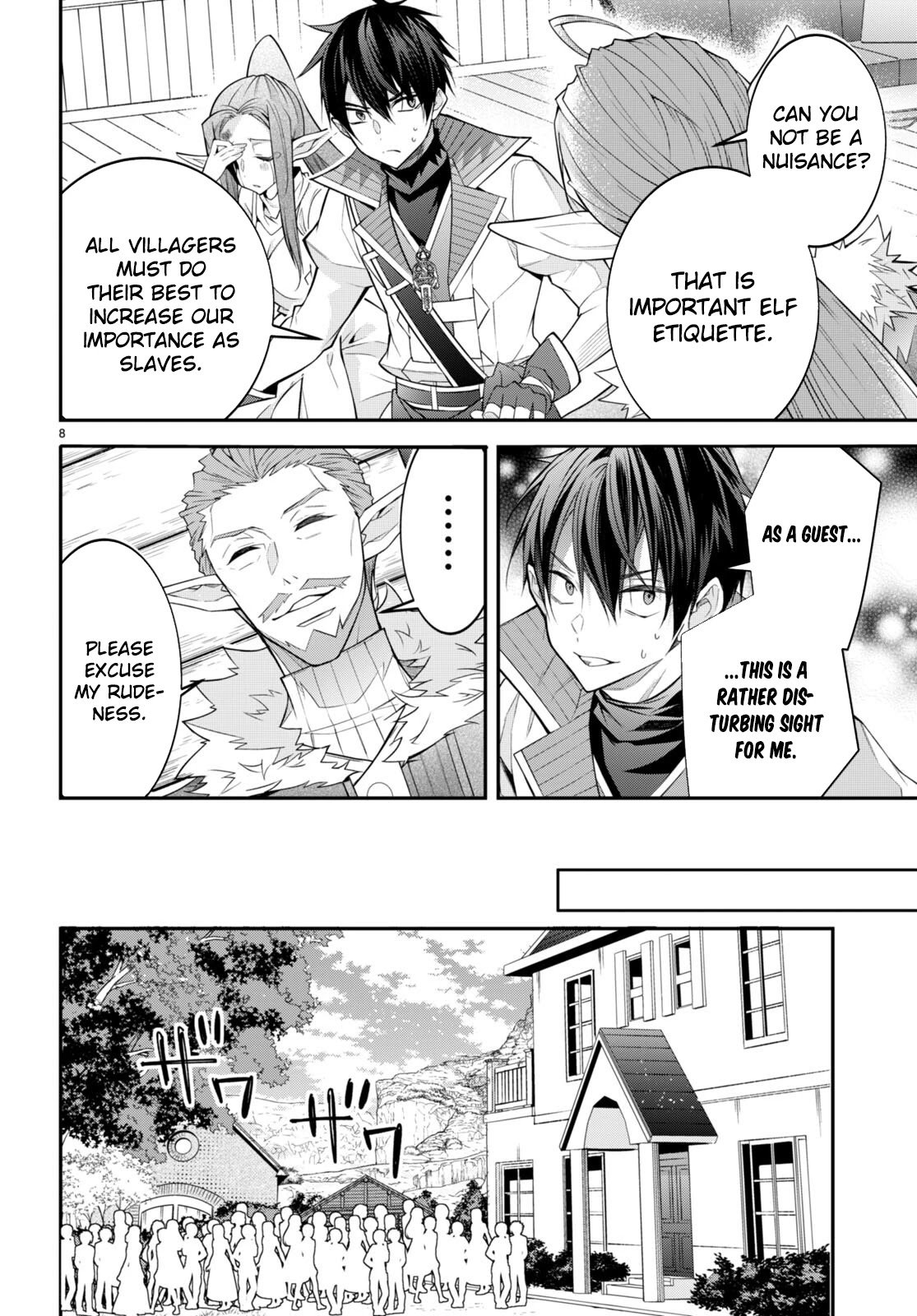 Trapped in a Dating Sim, Chapter 41 image 08